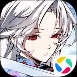 天地劫：幽城再临 v1.44.0 安卓版
