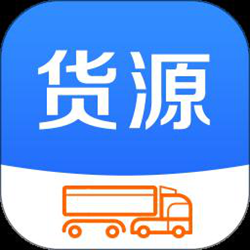 今日货源 v3.2.19 安卓版