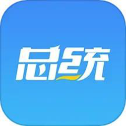 总统网校 v17.0 安卓版