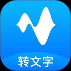 语音转换文字 v10.7.0 安卓版