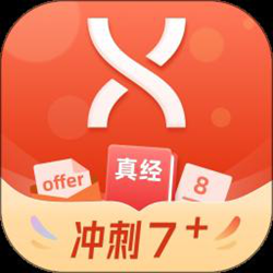 学为贵雅思 v3.16.1 安卓最新版