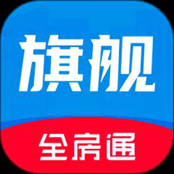 全房通 v5.0.6 安卓版