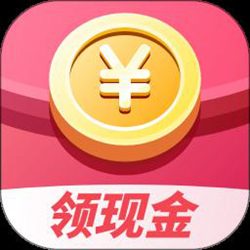 每日红包 v2.0.2 安卓版