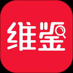 维鉴 v2.7.8 安卓版
