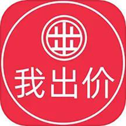 我出价网app v1.0.440 安卓版