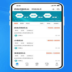 哔哩哔哩概念ios版 v8.3.0 苹果版