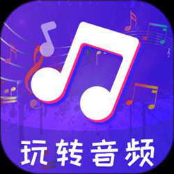 文件格式转换工厂 v5.6.0617 安卓版
