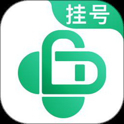 医院挂号网 v2.4.0 安卓最新版