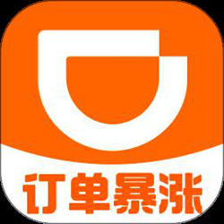 2024滴滴车主司机端app v8.4.8 安卓最新版