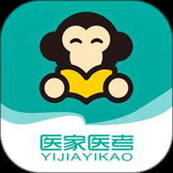 医家医考app v2.0.10 安卓版
