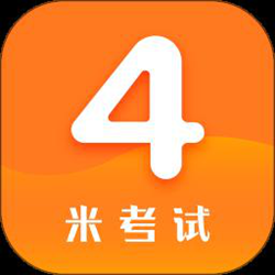 英语四级真题 v8.432.0626 安卓版