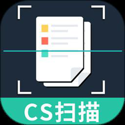 扫描全能王pdf型经常用的软件 v3.2.4 安卓版