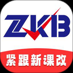 自考伴app最新版 v1.3.48 安卓官方正式版