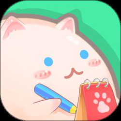 团团记账app v2.0.3 手机版