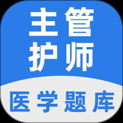 百分题库 v1.3.2 安卓版