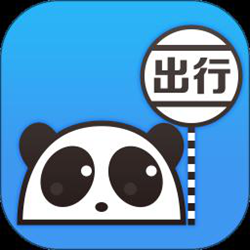 熊猫出行app官方正式版 v7.2.0 安卓最新版本