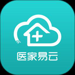 医家易云 v3.0.3 安卓版