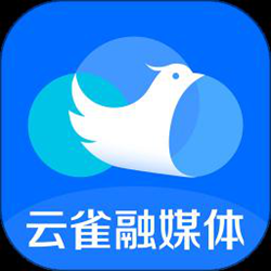 云雀移动采编 v3.1.0 安卓版