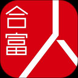 合富人经常用的软件手机版 v5.4.20 安卓最新版
