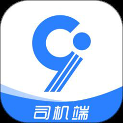 九州司机V3 v2.9.0 安卓官方正式版
