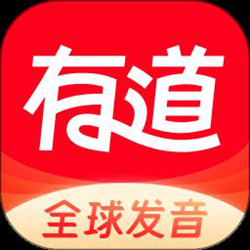 网易有道词典-英语学习翻译 v10.0.14 安卓最新版