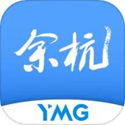 看余杭app v5.1.7 安卓版