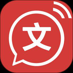文字转语音免费经常用的软件 v2.0.40 安卓版