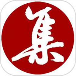 集大家书法app v1.1.11 安卓版
