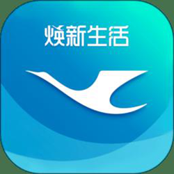 厦门航空 v4.9.1 iphone版