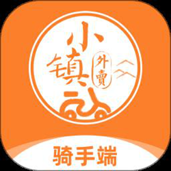 小镇外卖骑士端 v6.9.3 安卓版