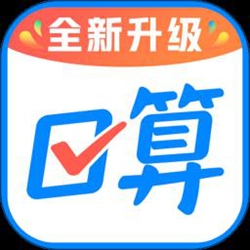 作业帮口算app最新版 v7.6.0 安卓官方正版