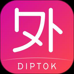 外文在线 v4.9.3 安卓最新版