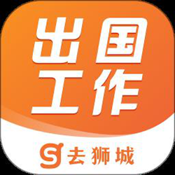 去狮城官方正式版 v6.6.1 安卓正式版