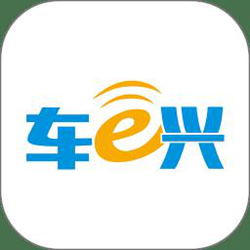 车e兴苹果手机版 v3.0.4 iphone版