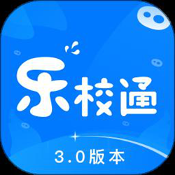 乐校通手机客户端 v3.8.9 安卓最新版