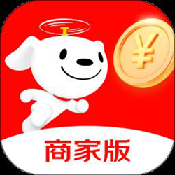 京东到家商家版官方正式版 v9.9.1 安卓最新版