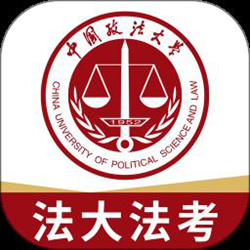法大法考最新版 v1.8.8 安卓版