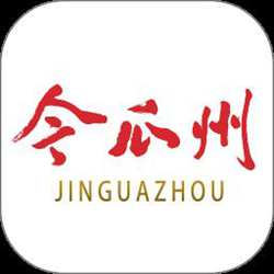 今瓜州app v3.3.2 安卓版
