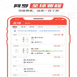 爱奇艺 v15.6.5 安卓最新版本