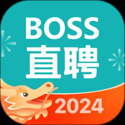 BOSS直聘 v12.100 安卓手机版