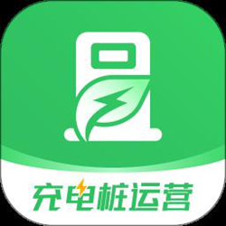 充电桩运营 v1.1.4 安卓版