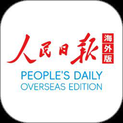 海客新闻 v9.1.02 安卓最新版