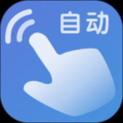 自动模拟器 v24.06.25 安卓版