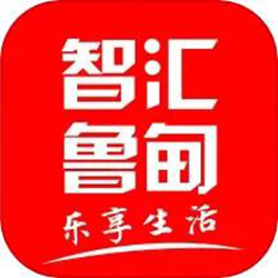 智汇鲁甸 v12.2.1 安卓版