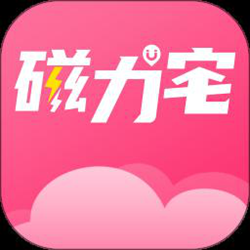 磁力宅app v5.3.16 安卓免费版
