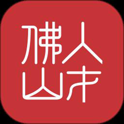优粤佛山卡服务平台官方正式版 v2.5.3 安卓最新版