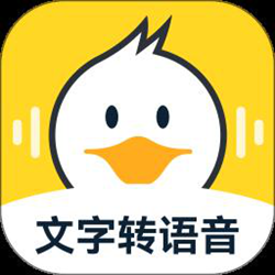 配音鸭文字转语音 v1.7.2 安卓版