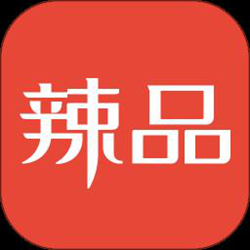 辣品官方正式版 v4.15 安卓最新版