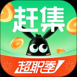 赶集网官方正式版(改名赶集直招) v10.19.40 安卓最新版本