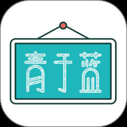 青于蓝 v1.20.13 安卓最新版本